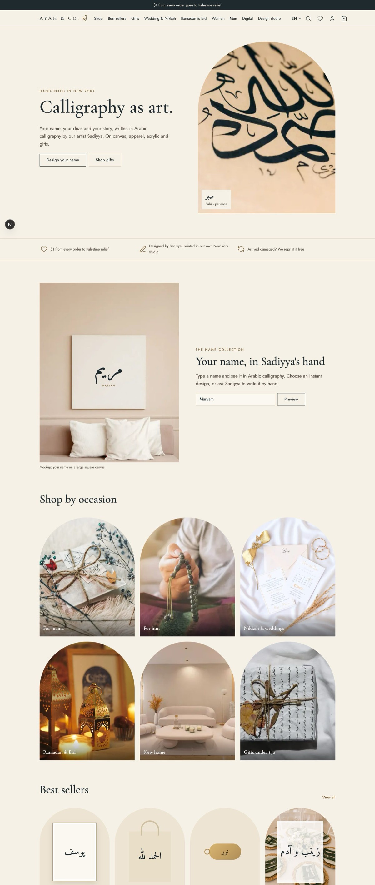 The Ayah & Co. website